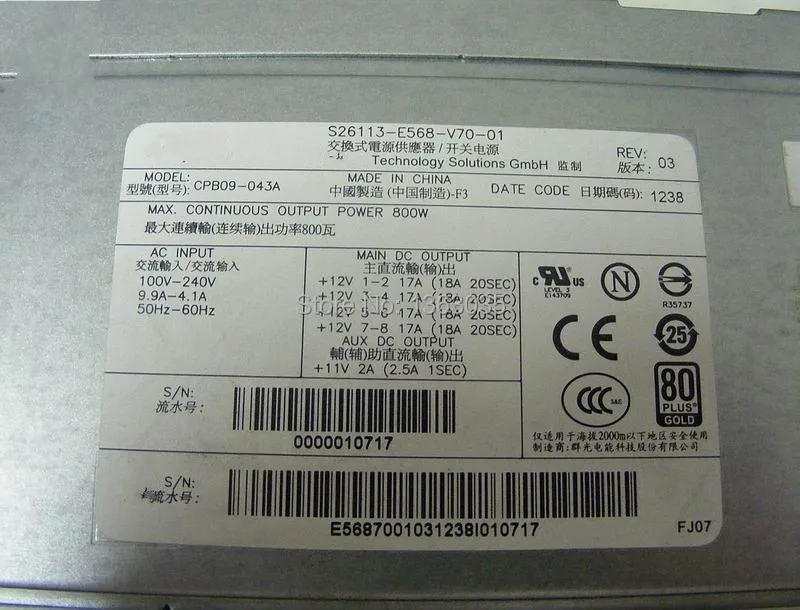 S26113 E568 V70 01 CPB09 043A 800W источник питания рабочей станции для M720 M730 PSU