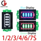 Индикатор емкости литиевой батареи 1S2S3S4S6S7S, автомобильный Вольтметр для мотоцикла, литий-ионный аккумулятор кислотный свинцовый аккумулятор, панель тестера емкости