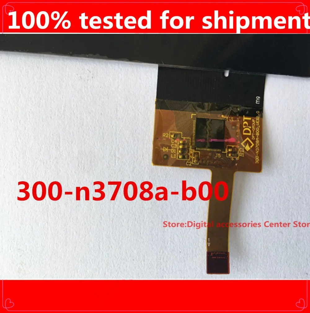 

8-дюймовый 300-N3708A-B00-VER1.0 емкостный сенсорный экран Внешний экран дигитайзер стекло