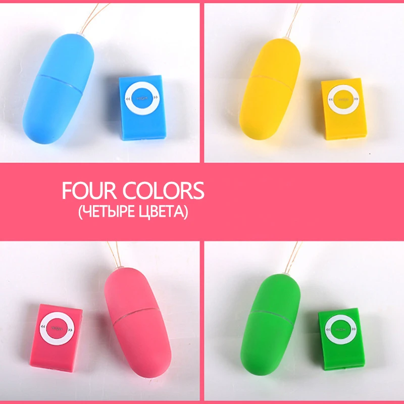 Дистанционное управление Вибратор Беспроводной MP3 шарики для секса вибрирующее