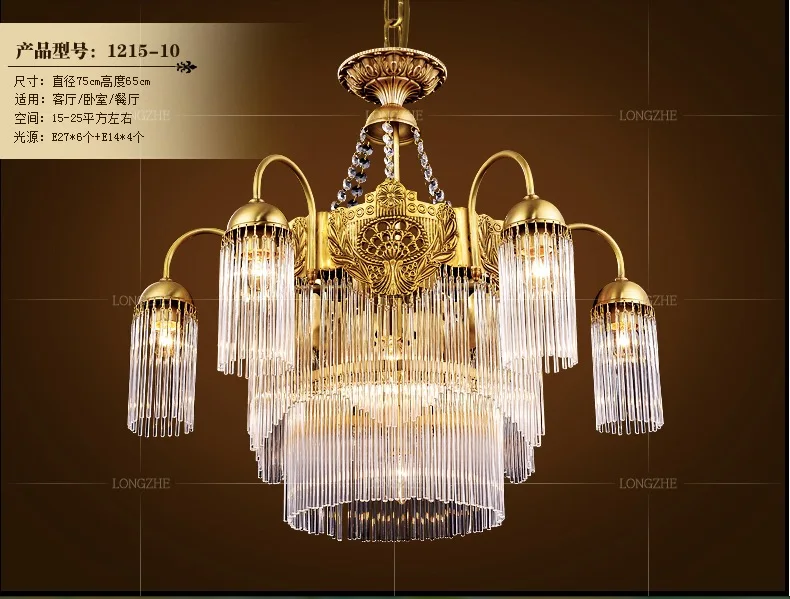 Бесплатная доставка Современные Стиль подвеска латунная лампа E14 LED Стекло Тенты