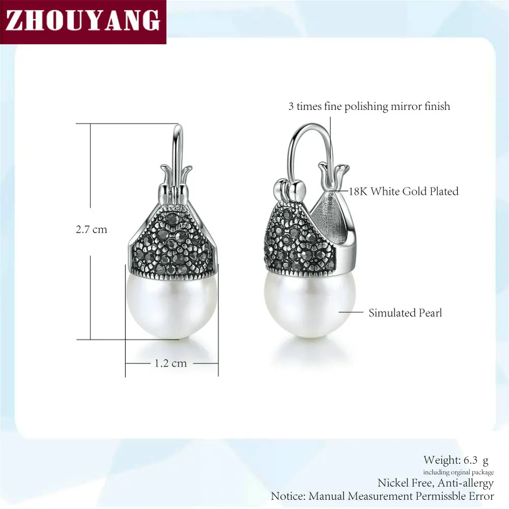 ZHOUYANG серьги-капли для женщин, винтажная имитация жемчуга, черный кристалл, серебряный цвет, модное ювелирное изделие, подарок на свадьбу, E702 E700