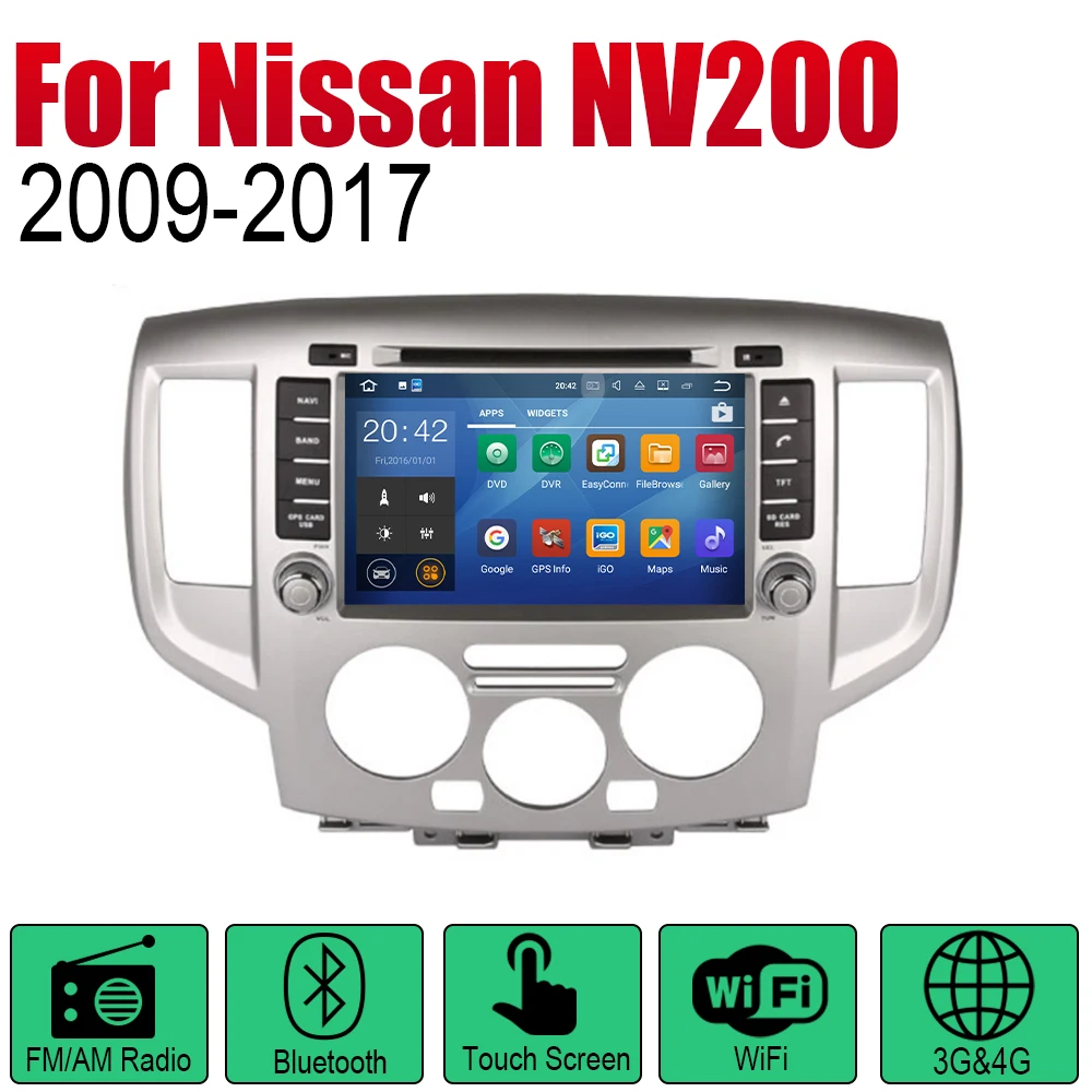 Android 2 Din Авто Радио DVD для Nissan NV200 2009 ~ 2017 автомобильный мультимедийный плеер GPS