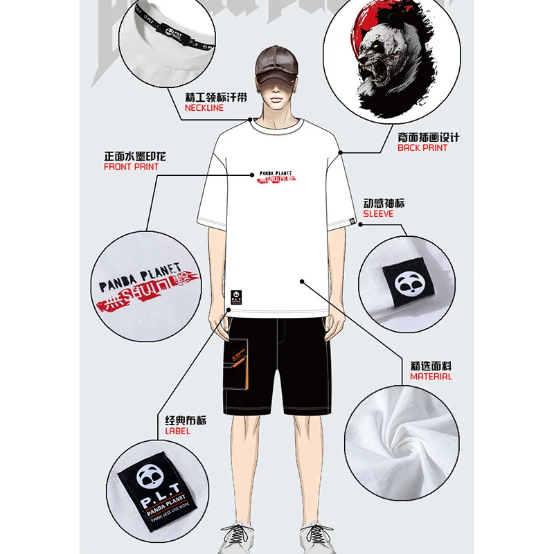 Футболка с коротким рукавом в стиле хип хоп хлопковая уличная принтом панды для