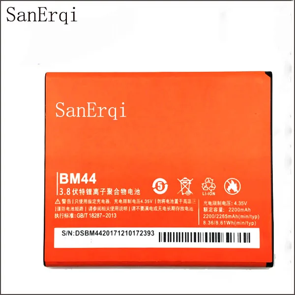 Аккумулятор SanErqi BM 44 BM44 для Xiaomi Redmi 2 Hongmi Red Rice 2200 мАч мобильный телефон замена |