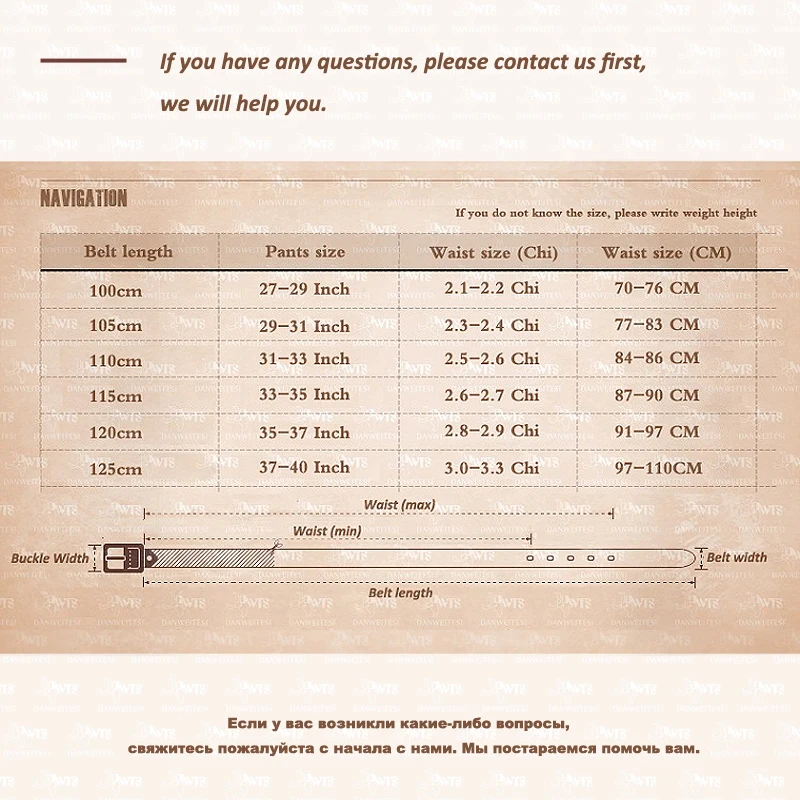 [DWTS] New cow genuine leather men's belt men alloy buckle belts for cowhide strap male automatic | Аксессуары для одежды