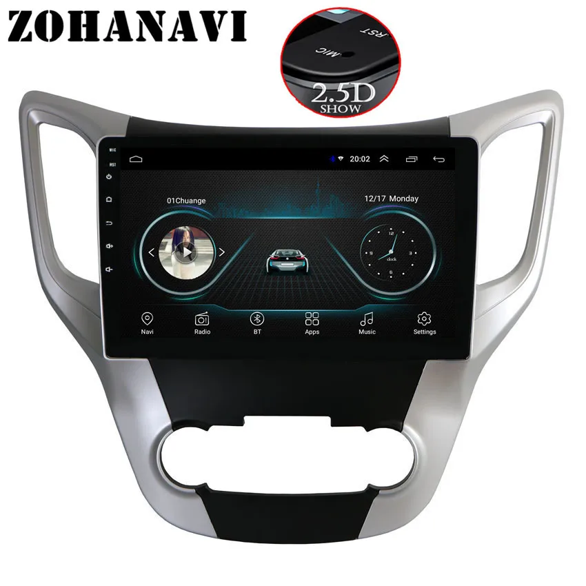 ZOHANAVI 2.5D экран автомобильный DVD Android 9,0 для Changan CS35 радио gps навигация с картами поддержка управления рулевым колесом - Цвет: Silver 1G 16G