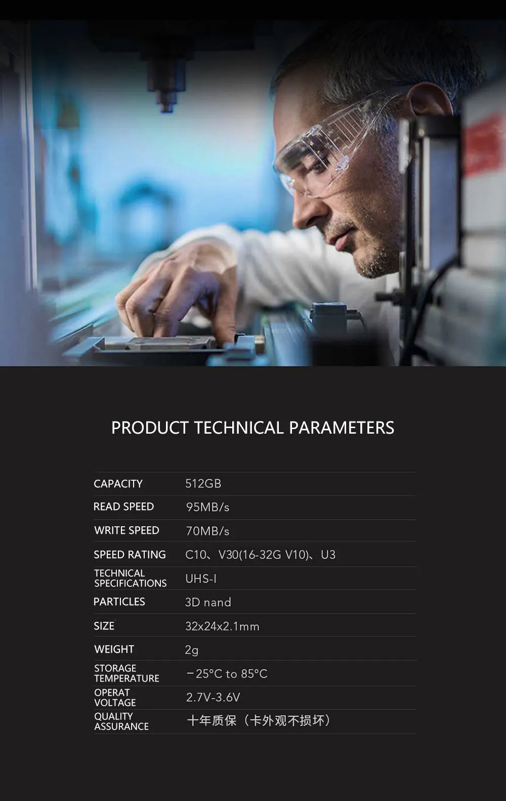 Lexar, оригинальная micro sd карта, 633x, UHS-I, карты памяти, 512 ГБ, популярная micro sd карта, высокая скорость/качество для смартфонов/камер