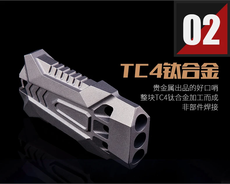 H1088 Открытый Кемпинг три трубки TC4 титановый сплав выживания свисток высокочастотный свисток Звуковой бум свисток ВЧ EDC