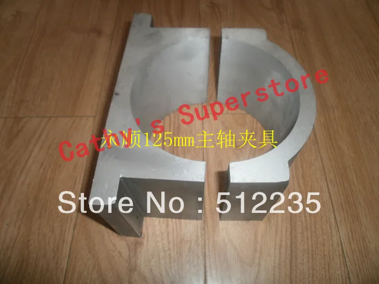 125 мм Шпиндельный патрон шпинделя кронштейн двигателя гравировального Станка