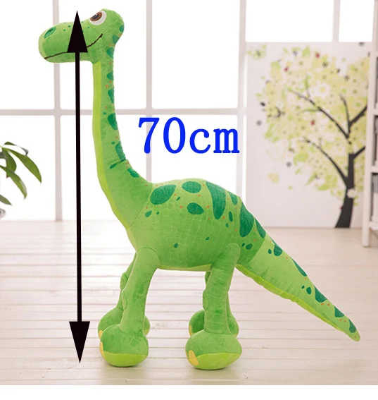 70cm 30/50/70 см машинок пиксара и Мак-игрушки из мультфильмов вечерние поставки Динозавр Арло пятно набитая животная плюшевая кукла рисунок, детский подарок на день рождения для детей - Цвет: 70cm