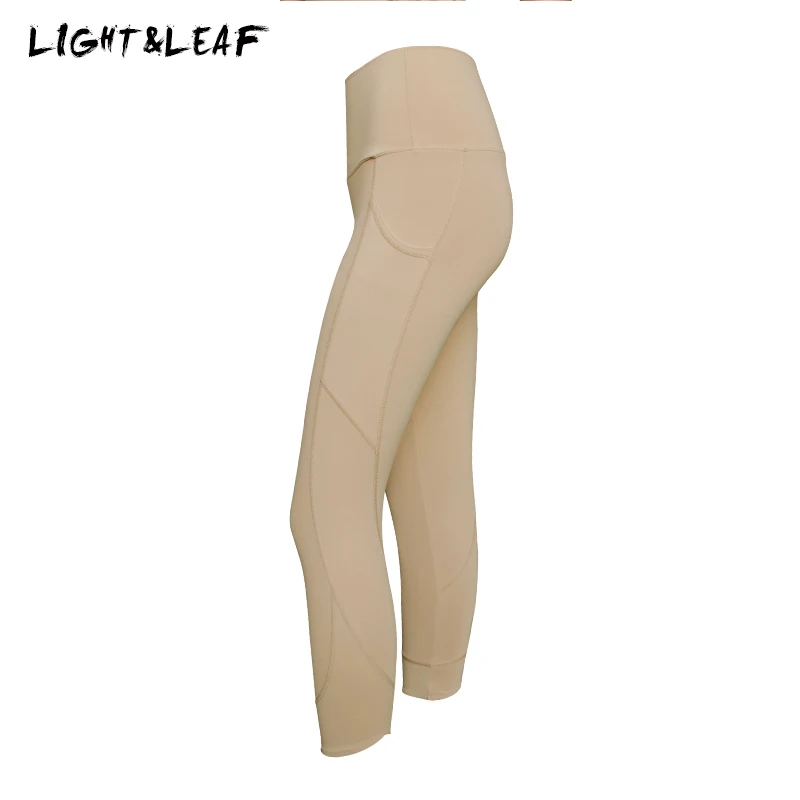 Женские спортивные Леггинсы light & leaf брендовые качественные леггинсы с высокой