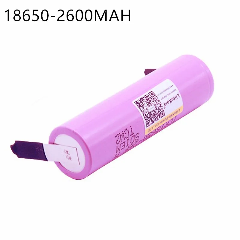 1 шт 2018 новый для ICR18650-26FM 18650 2600 mAh 3 7 V литий-ионный аккумулятор | Электроника