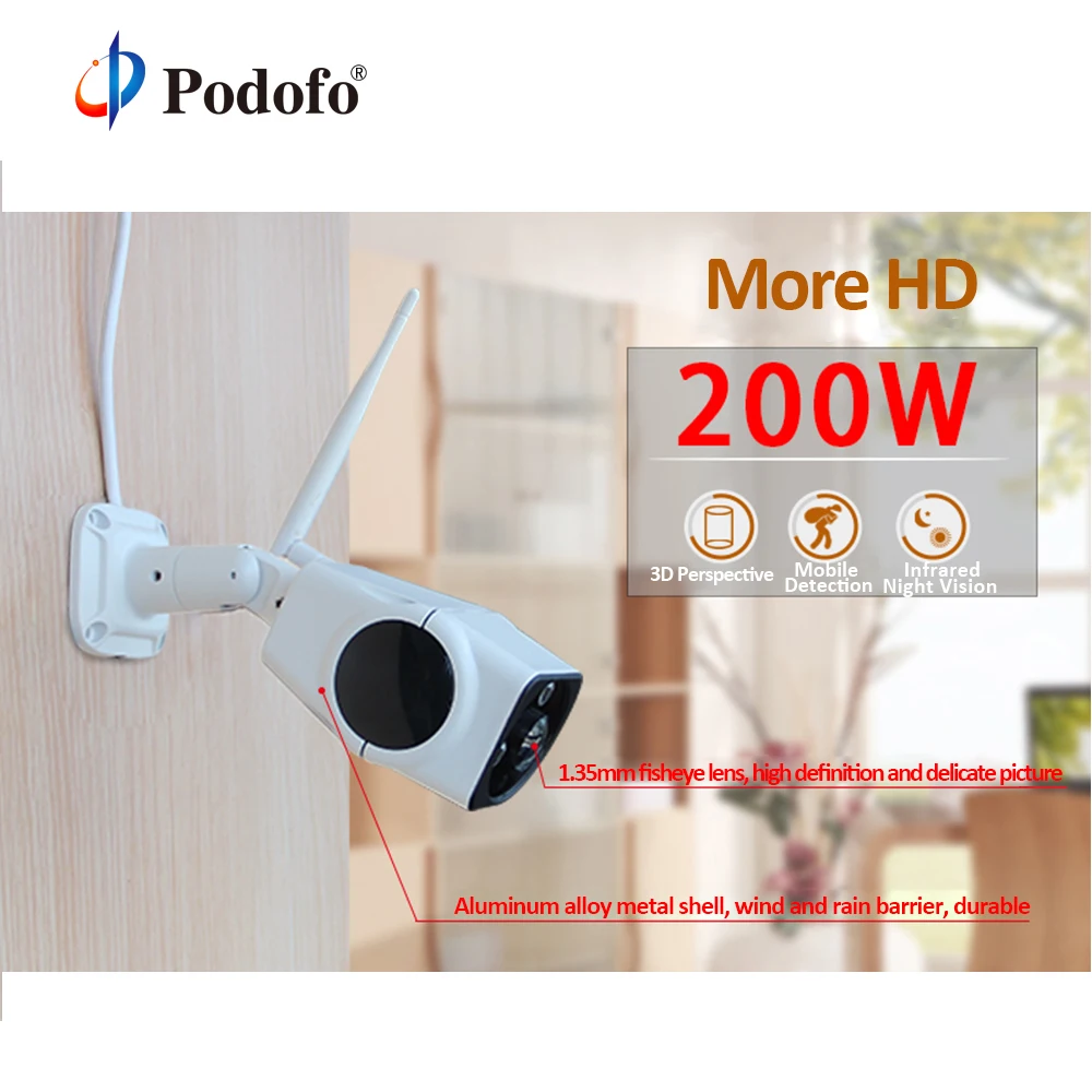 Podofo 2 м Металлическая Цилиндрическая IP камера Wifi 1080P 960P Беспроводная Проводная