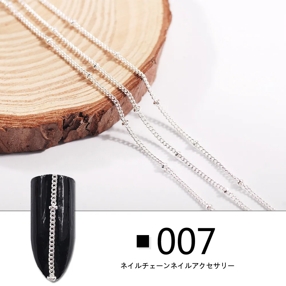 007 50 см Модная Золотая Серебряная 3D металлическая цепочка для ногтей, бусины, Крошечная цепочка в стиле панк, украшение для дизайна ногтей - Цвет: 007