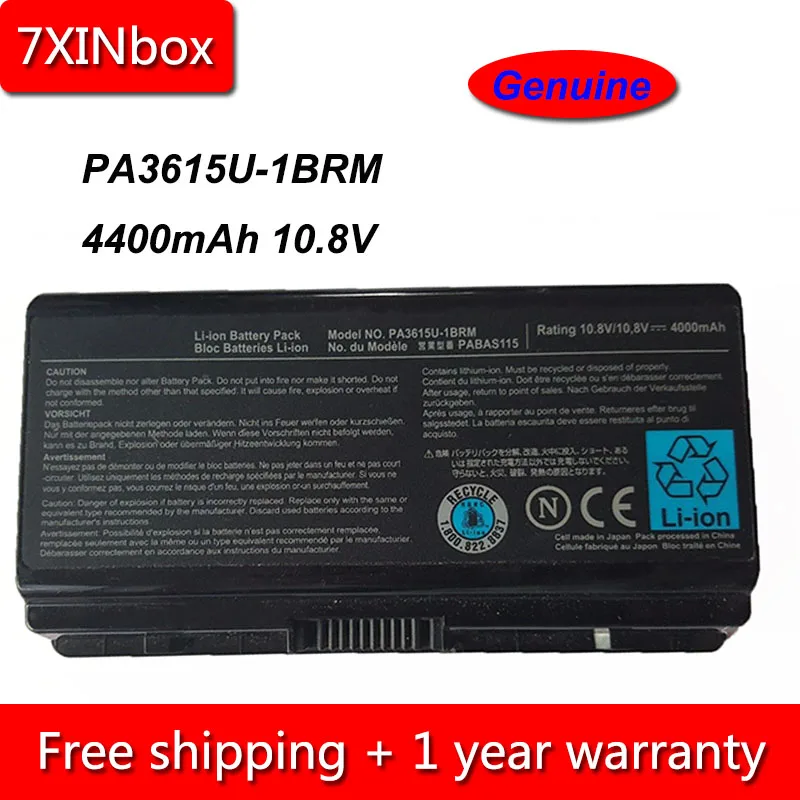 7 дюймов XINbox 4400 мАч 10 8 В оригинальная Женская батарея для ноутбука Toshiba Satellite Pro L40