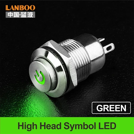 Green LED High Symbo LANBOO мгновенный или фиксационный 12 мм с подсветкой кнопочный мини-металлический переключатель - Цвет: Green LED High Symbo