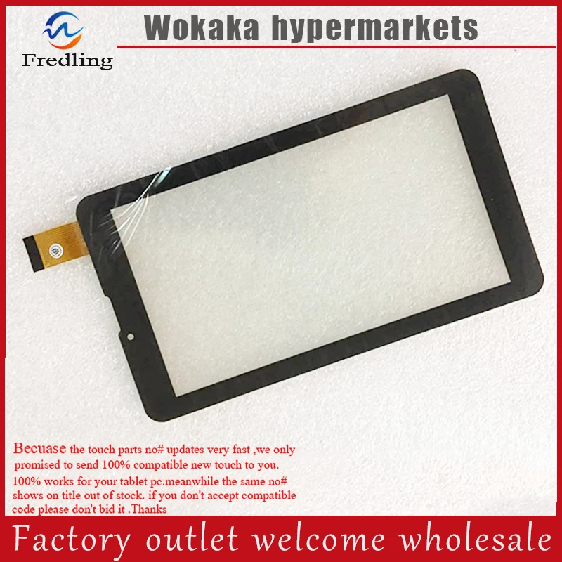 Сенсорный экран 10 100 шт 7 дюймов телефон FM707101KD 070 220B 2FHX FM707101KC HS1275 LLT JX130829A Orro A960|orro