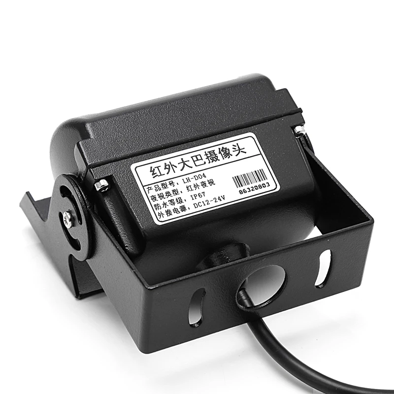 

18 IR LED Car Rearview Camera Night Vision Wide Angle Waterproof Truck Bus New Drop shipping