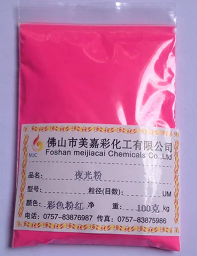 Bright luminous powder super bright neon luminescent paint 100g | Красота и здоровье