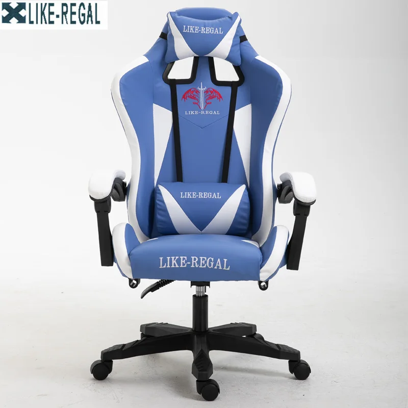 LIKE REGAL WCG стул игровое кресло Мебель офисный бесплатная доставка|Офисные стулья| |