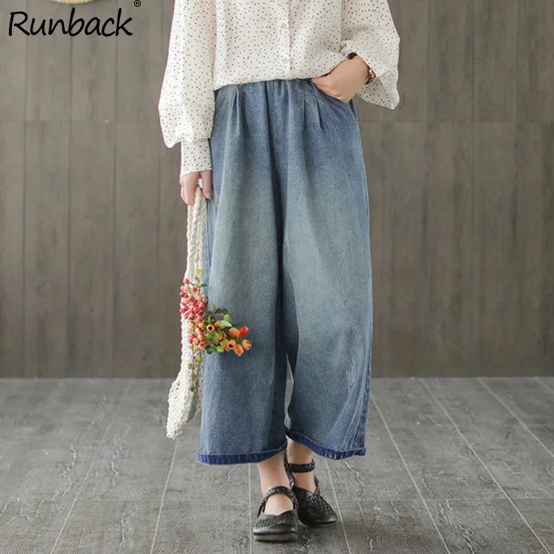 Женские джинсовые брюки с широкими штанинами и эластичной резинкой на