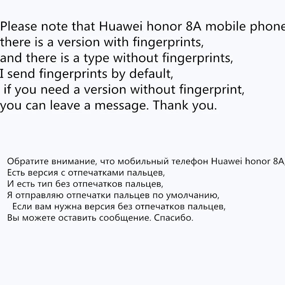 Карбоновый чехол для huawei Honor 8A/huawei V20 Мягкая обложка 8A телефон Coque принципиально Etui