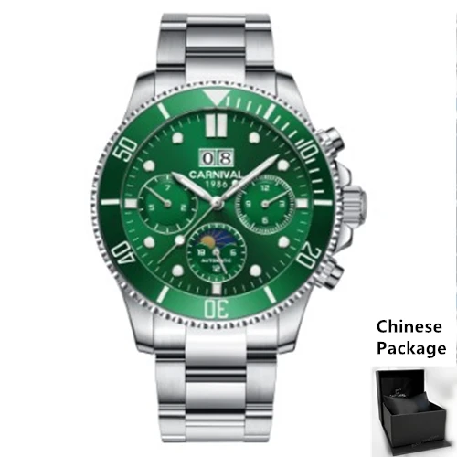 Green C8880 C Карнавальный moon phase мужской роскошный бренд часов автоматические механические часы мужские полностью стальные часы relogio masculine uhr kol saati - Цвет: Green C8880 C