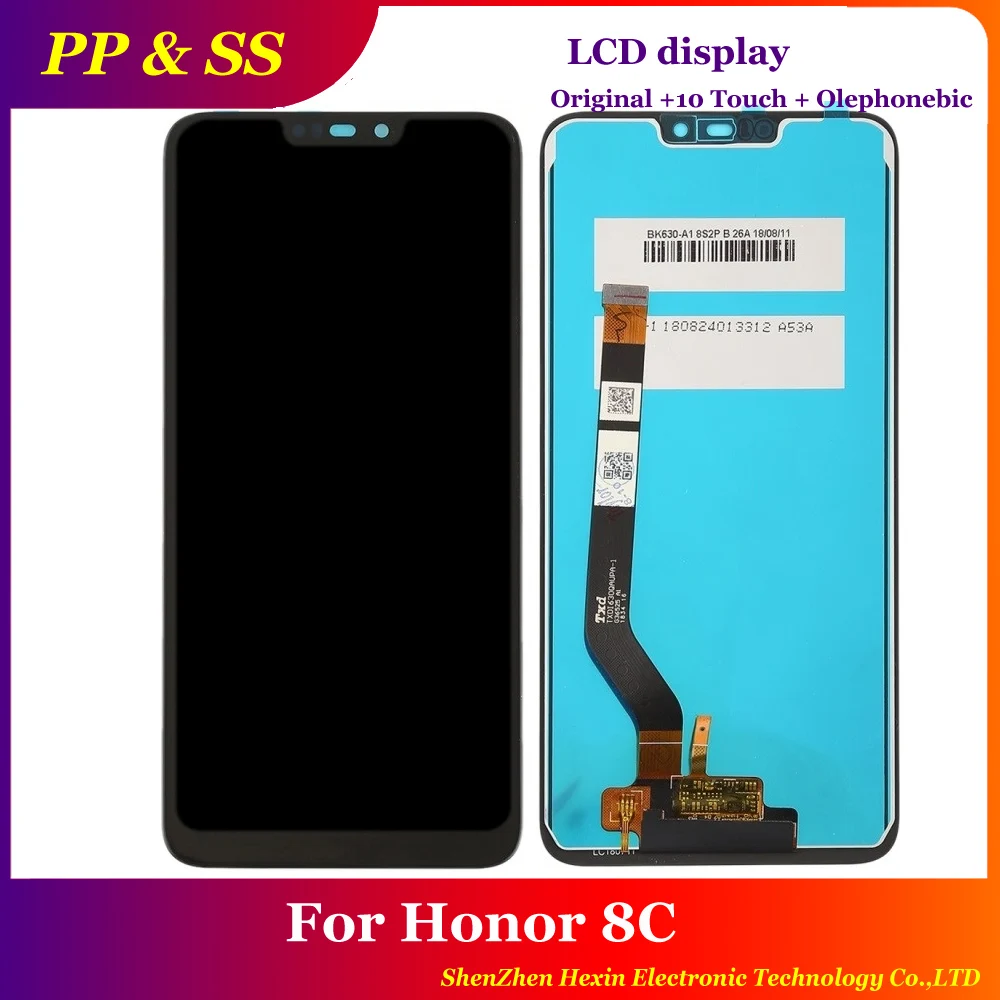Оригинальный жк-дисплей + дигитайзер сенсорного экрана для Honor 8C 6 26 дюйма с рамкой