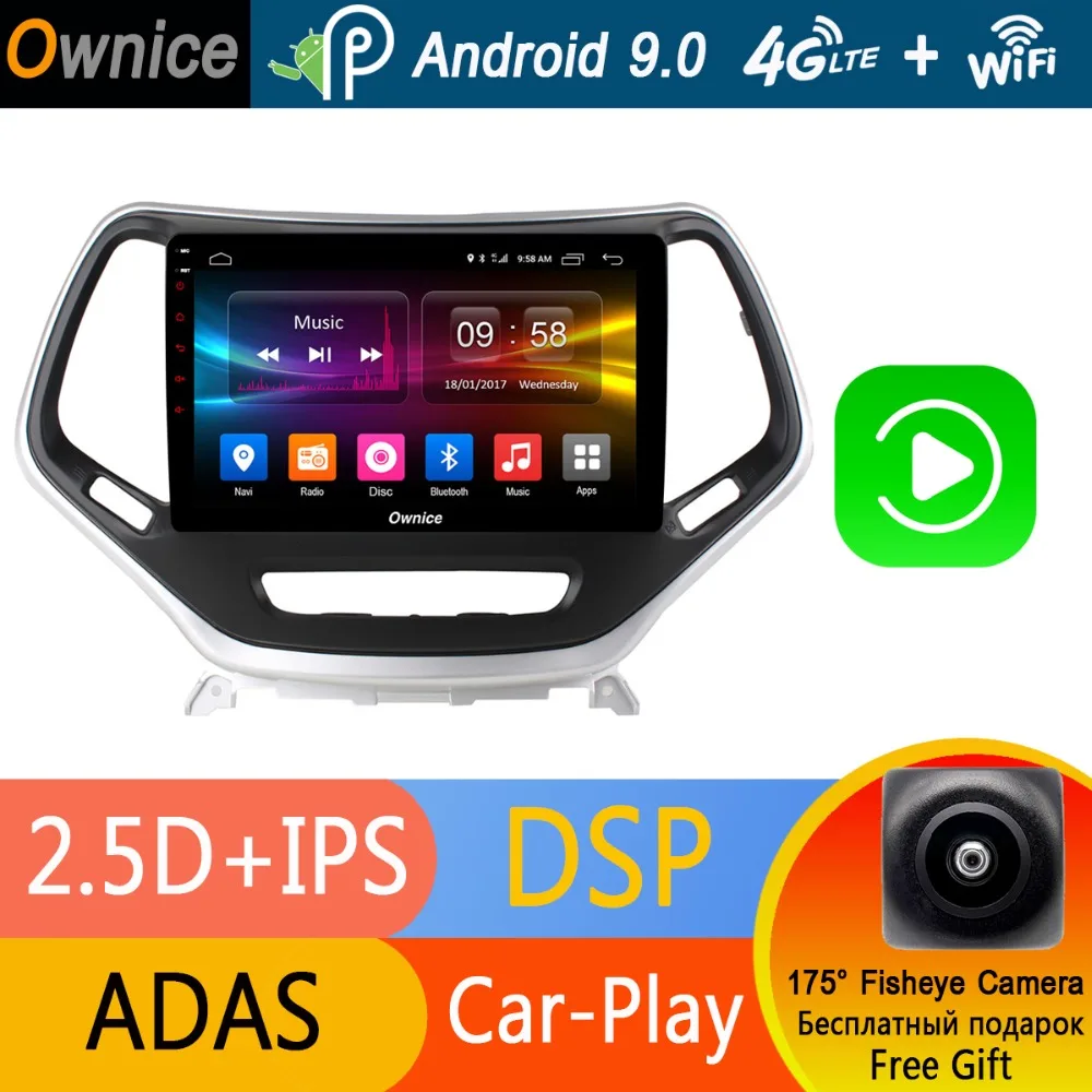 Автомобильный DVD проигрыватель с GPS навигацией IPS экран 10 1 дюйма Восьмиядерный