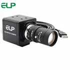 1280*720 MJPEG 30 fps USB видеокамера с креплением CS 5-50 мм ручной варифокальный объектив CMOS OV9712 Алюминиевый мини-бокс чехол USB-камера