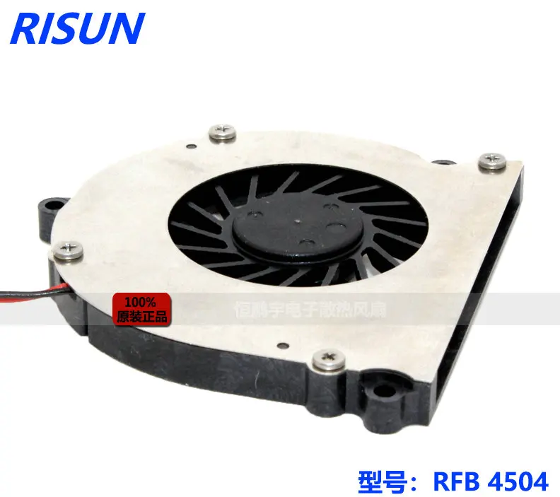 

New Original RISUN RFB4504 DC5V 45x4MM 4.5cm for UAV Cooling fan