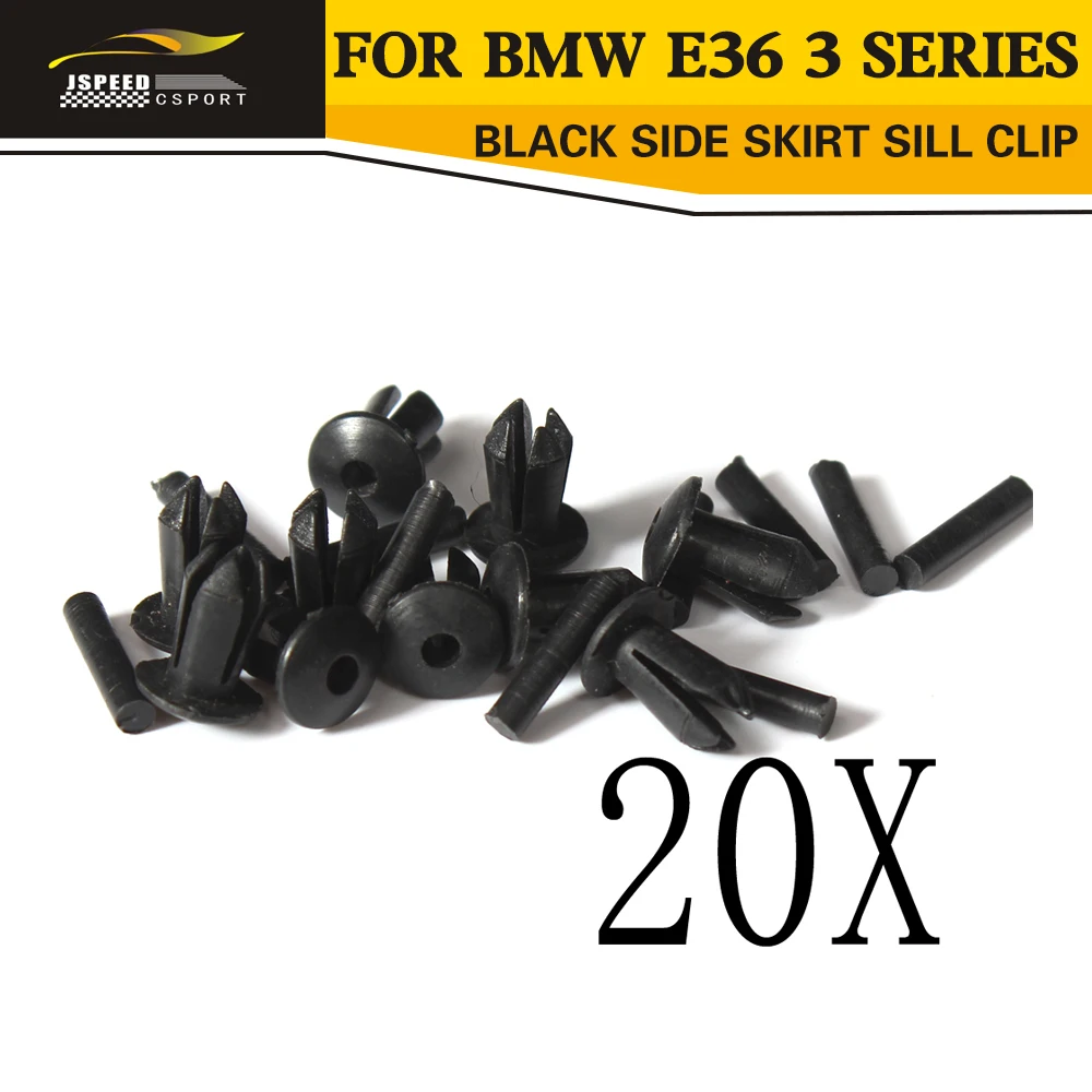 Автомобильные аксессуары 3 серии черная боковая юбка наклейка на бампер фиксатор