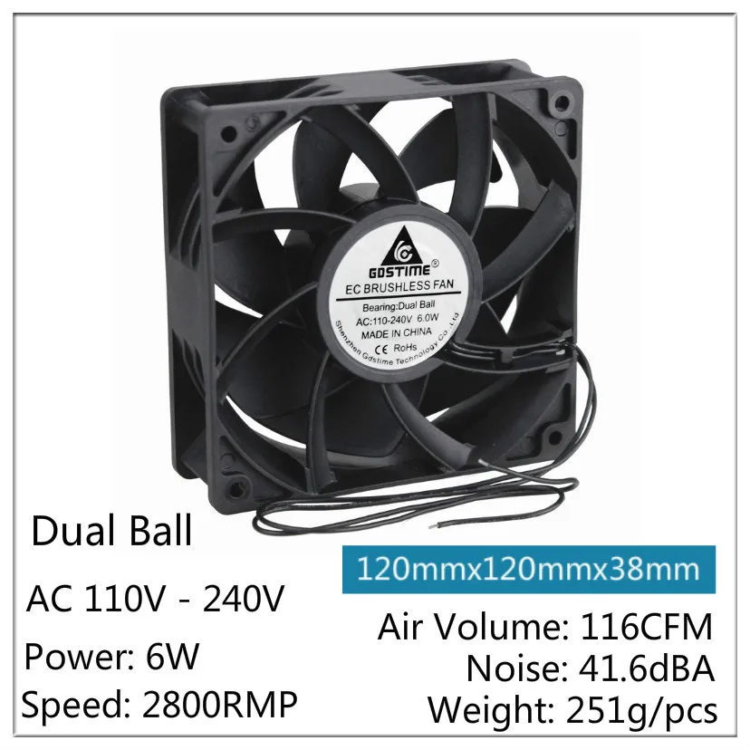 Gdstime 1 шт. 120x120x38 мм два шарика 120 x 38 Двигатель EC кулер 12 см Бесщеточный вентилятор