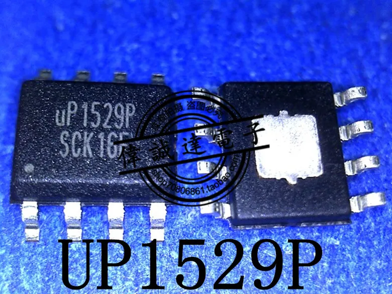 5 шт. UP1529PSU8 UP1529P UP1529 SOP8 Новинка | Обустройство дома
