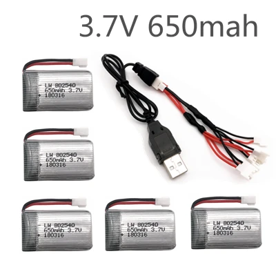 Аккумулятор 3 7 в 650 мАч 802540 + зарядное устройство с USB кабелем для дрона X5C X5 X5SC X5SW 1 2