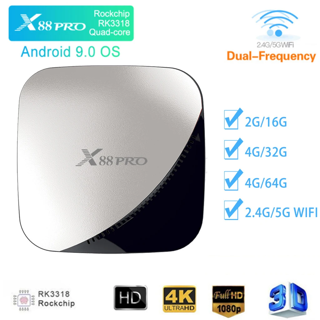X88 PRO tv BOX 2G 4G ram 16G 32G 64G rom wifi 4K 3D медиаплеер Google Play телеприставка Android 9,0 5,0G wifi Rockchip RK3318