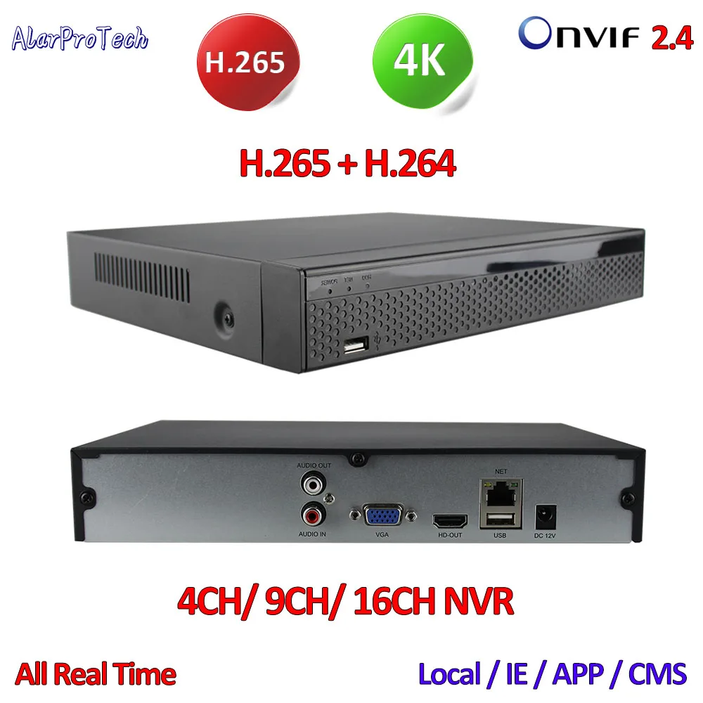 H.265 P2P 4CH DVR ip сети 9 канал 16CH NVR ONVIF 2.4 Hisilicon Hi3798 Регистраторы для 4 К 8MP 6MP 5MP 4MP 3MP 2MP CCTV