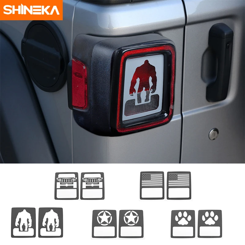 SHINEKA металлические защитные накладки на задсветильник ры декоративная накладка