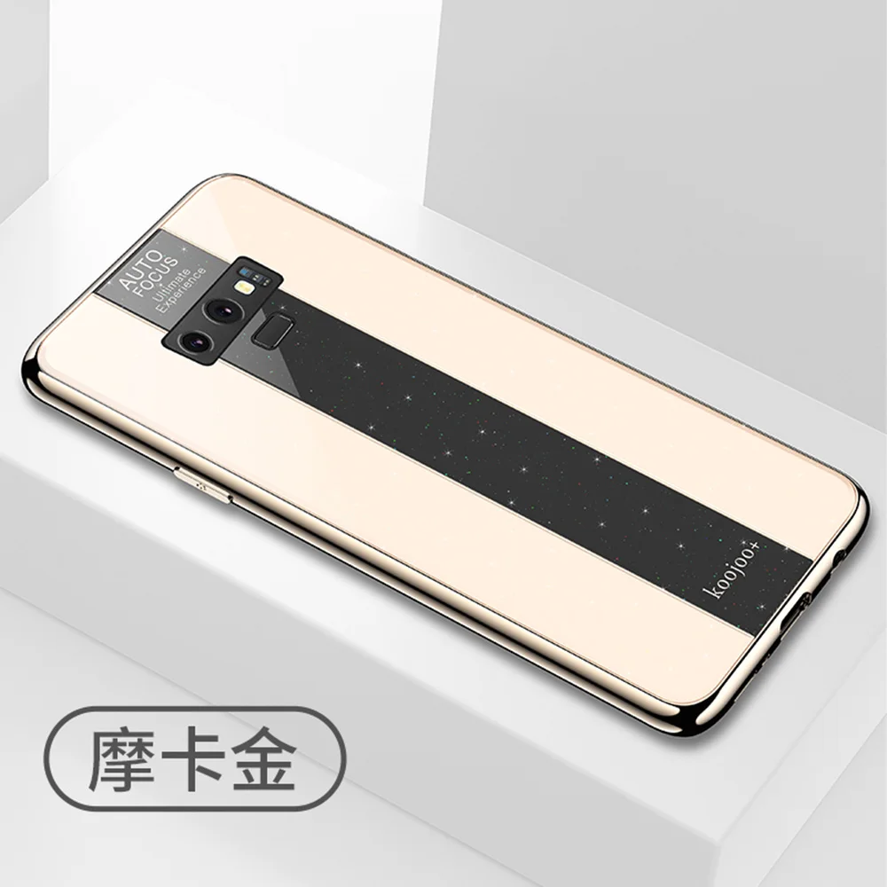 Gold KaiNuEn Coque, чехол, чехол, для samsung Galaxy Note 9 Note8 8 Note9 роскошный блестящий чехол из закаленного стекла для задней панели телефона 360 чехол s - Цвет: Gold