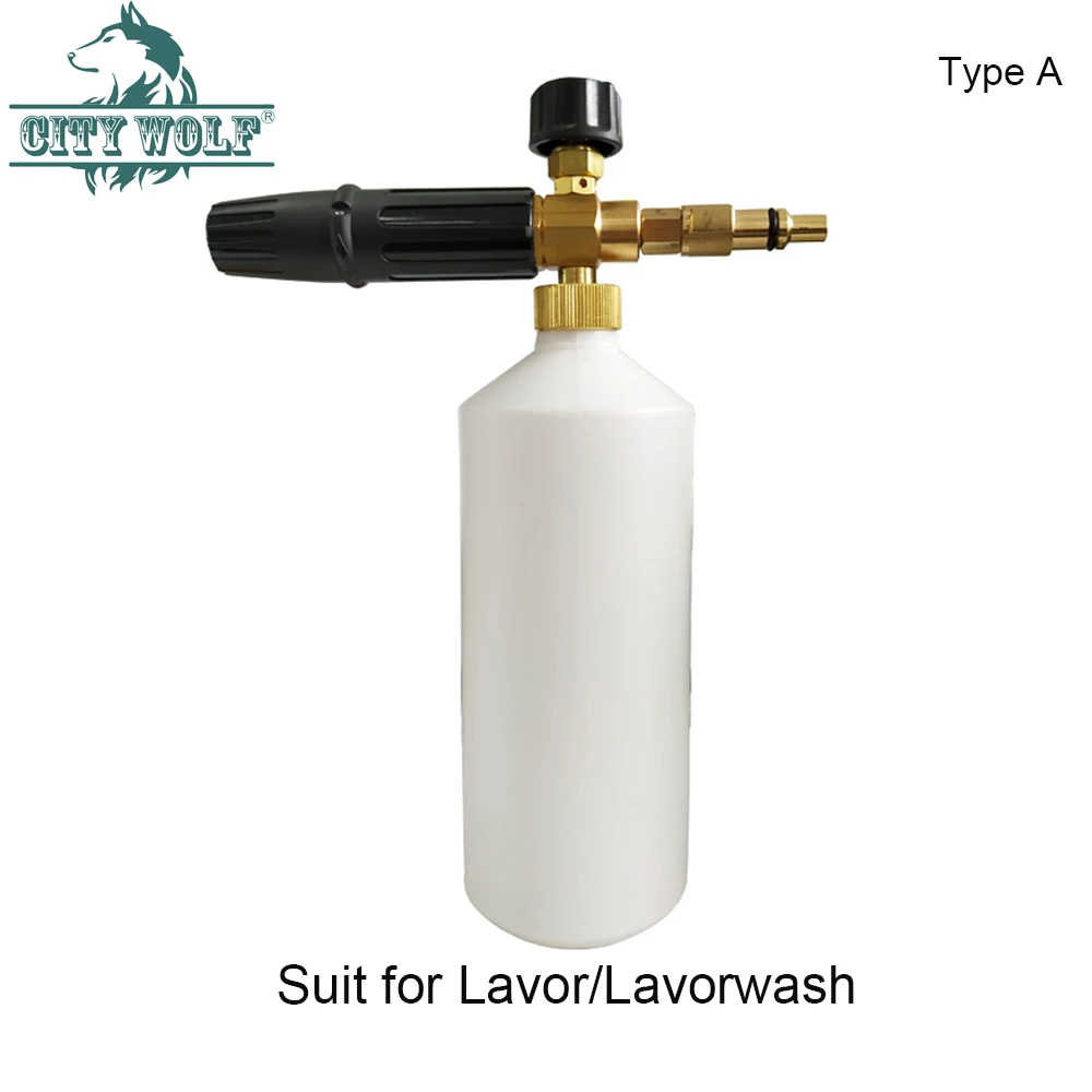 

City Wolf High Pressure Brass Snow Foam Gun for Lavor Lavorwash Car Washer accessory auto spare parts