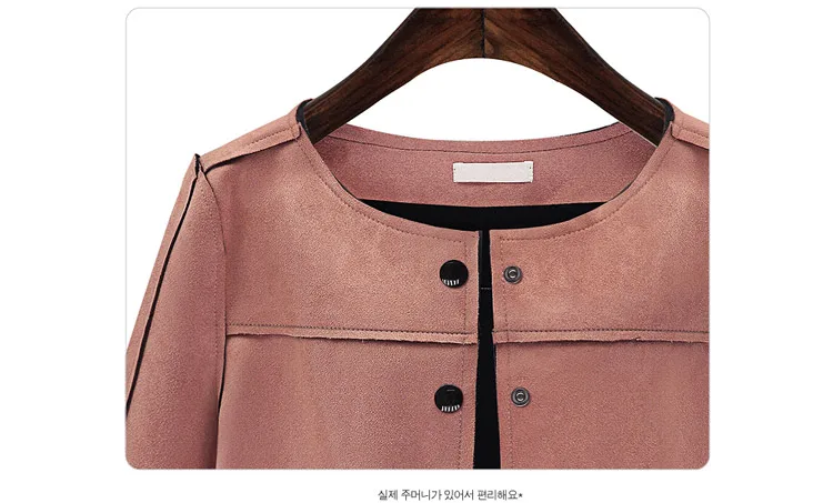 2018 британский стиль для женщин короткая куртка мода Осень Зима Тонкий Винтаж