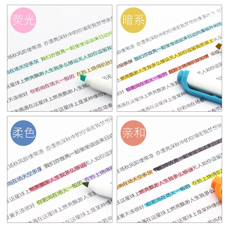 5 шт. Japan ZEBRA Mildliner светильник двуглавый высокий er WKT7 маркер фломастер Marker Pen /1