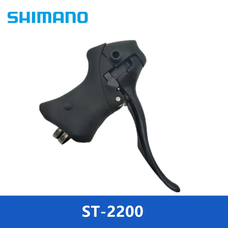 SHIMANO ST 2200 дорожный велосипед только левый 2S Трансмиссия оригинальный продукт с