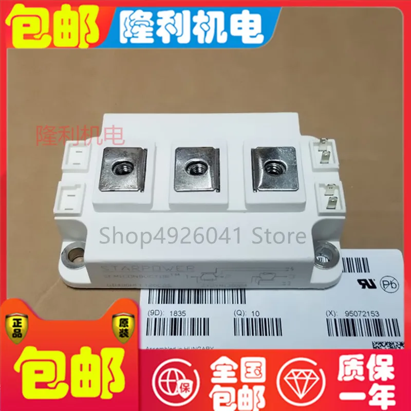GD150HFL120C2S GD200HFL120C2S GD300HFL120C2S GD400HFL120C2S GD150HFU120C2S GD200HFU120C2S GD300HFU120C2S|Двигатель переменного