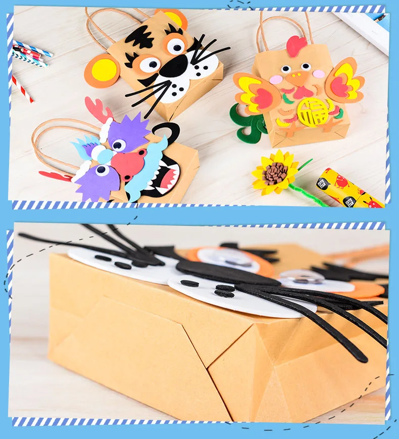 5 шт. бумажная сумка для детских игрушек | Игрушки и хобби