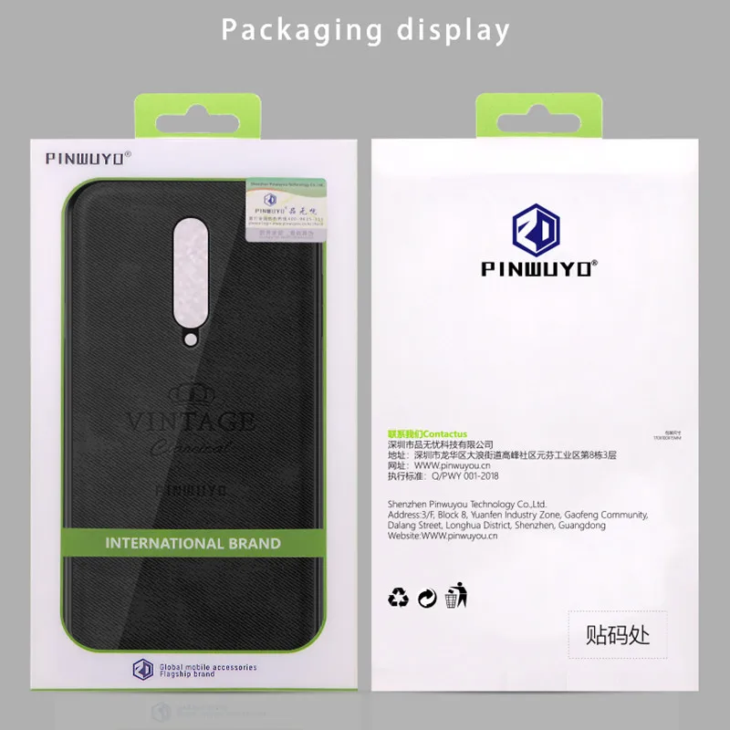 OnePlus 7 Pro Case 6.67 inch PINWUYO TPU+PC for One Plus Back Cover Business Phone Shell |