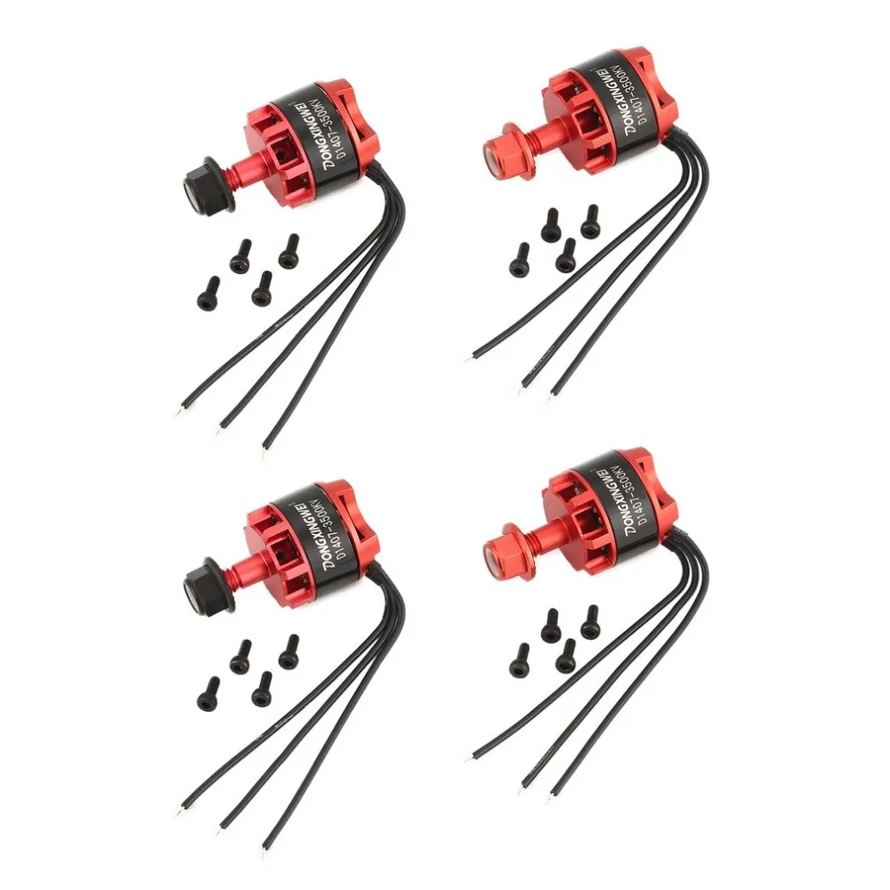 4 шт DXW D1407 3500KV 2200KV 2400KV 2600KV 2700KV 2 3 S CW/CCW 5 мм бесщеточный двигатель для RC гоночный Drone