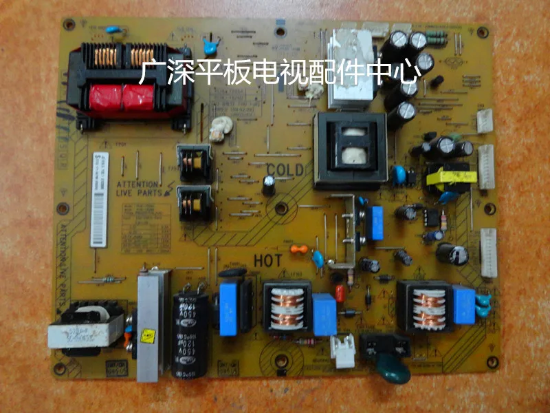 

LCD Power Board plhl-t826a T826B T826C/D