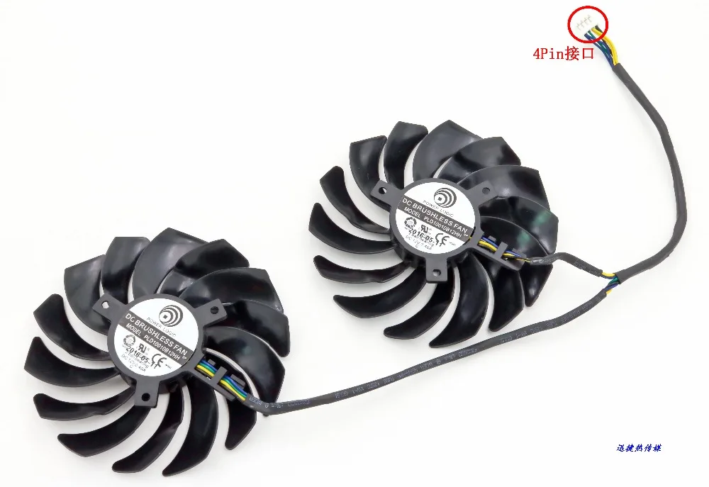 Новый оригинальный видеокулер MSI GTX1080 GTX1070 GTX1060 (вентилятор с радиатором без карты)